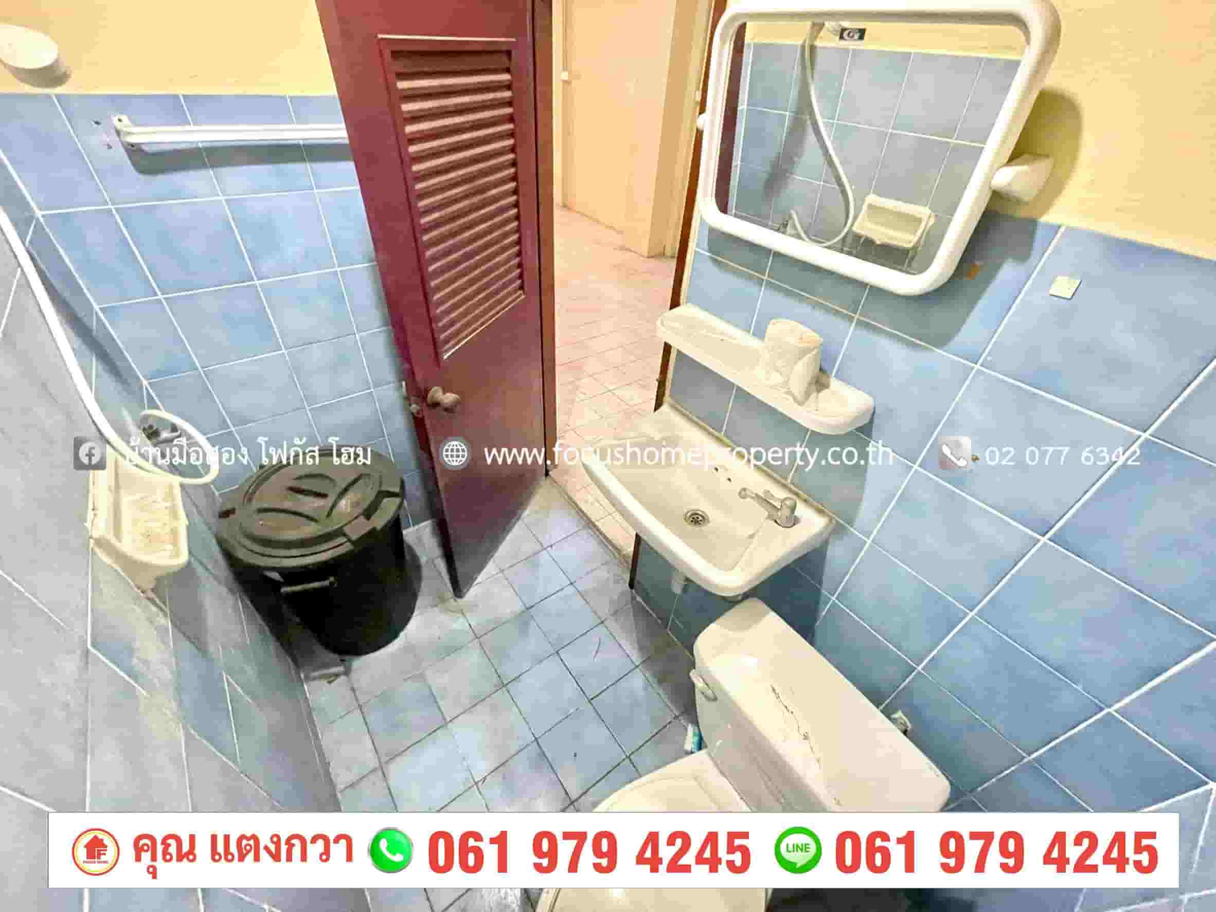 ขาย ทาวน์เฮ้าส์ 2 ชั้น โครงการ จิตตกาญจน์วิลล่า บางใหญ่